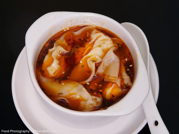 China Kitchen No.27, Teigtaschen mit Hühnerfleisch und Shrimps